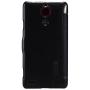 Nillkin Fresh Series Leather case for ZTE Nubia Z5S order from official NILLKIN store